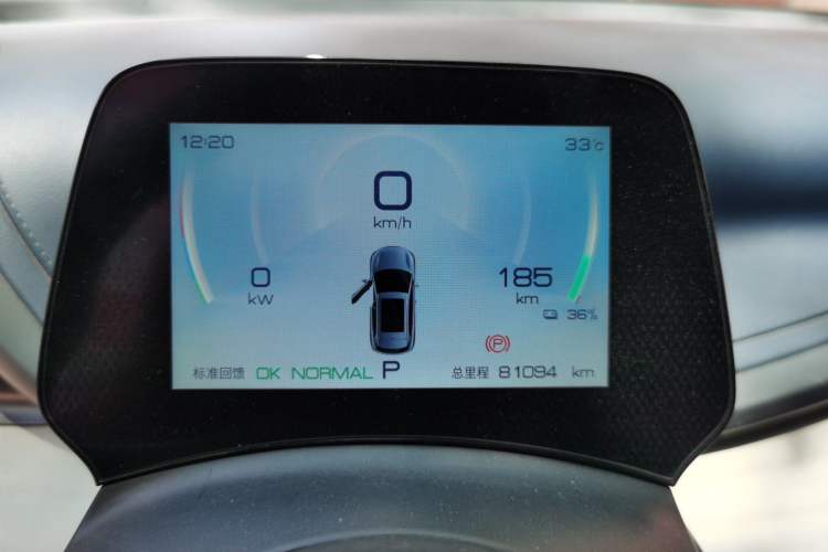 Used BYD Yuan PLUS 2022 510 km Luxury Version Instrument Cluster