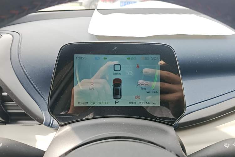 Used BYD Yuan PLUS 2022 430 km Luxury Version Instrument Cluster