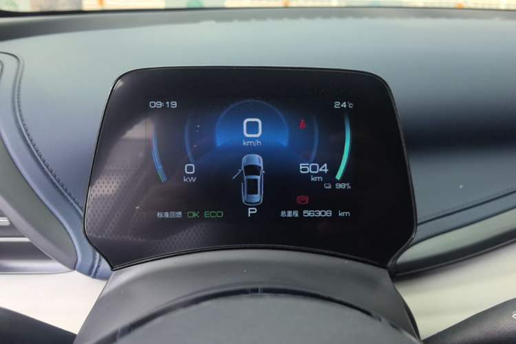 Used BYD Yuan PLUS 2022 510 km Luxury Version Instrument Cluster
