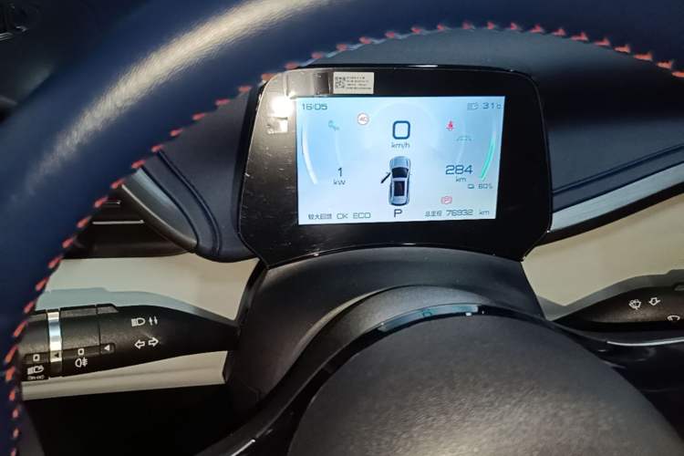 Used BYD Yuan PLUS 2022 510 km Flagship Version Instrument Cluster
