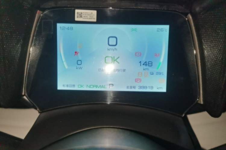 Used BYD Yuan PLUS 2022 510 km Flagship Version Instrument Cluster