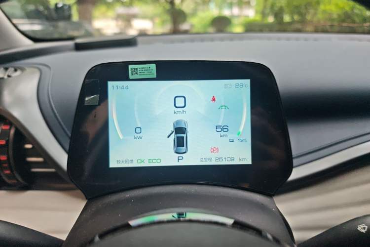 Used BYD Yuan PLUS 2022 430 km Luxury Version Instrument Cluster