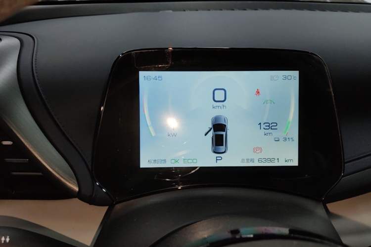 Used BYD Yuan PLUS 2022 430 km Luxury Version Instrument Cluster