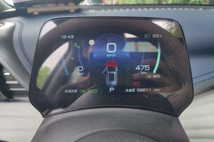 Used BYD Yuan PLUS 2022 510 km Flagship Version Instrument Cluster