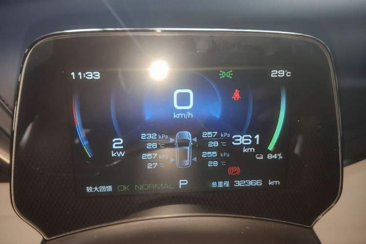 Used BYD Yuan PLUS 2022 430 km Luxury Version Instrument Cluster