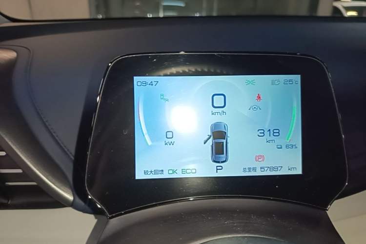 Used BYD Yuan PLUS 2022 510 km Flagship Version Instrument Cluster