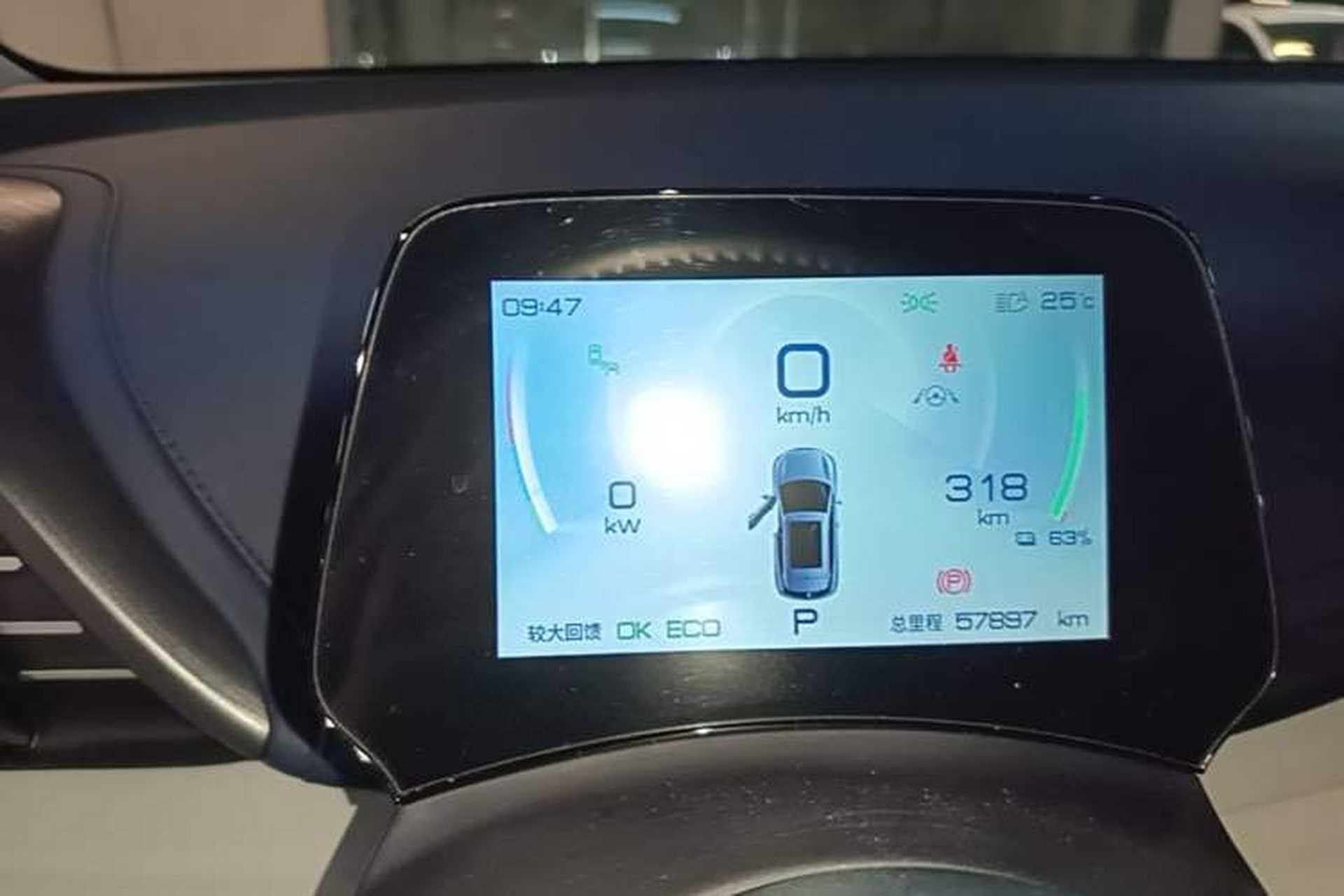 Used BYD Yuan PLUS 2022 510 km Flagship Version Instrument Cluster