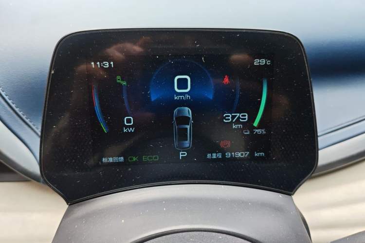 Used BYD Yuan PLUS 2022 510 km Flagship Version Instrument Cluster