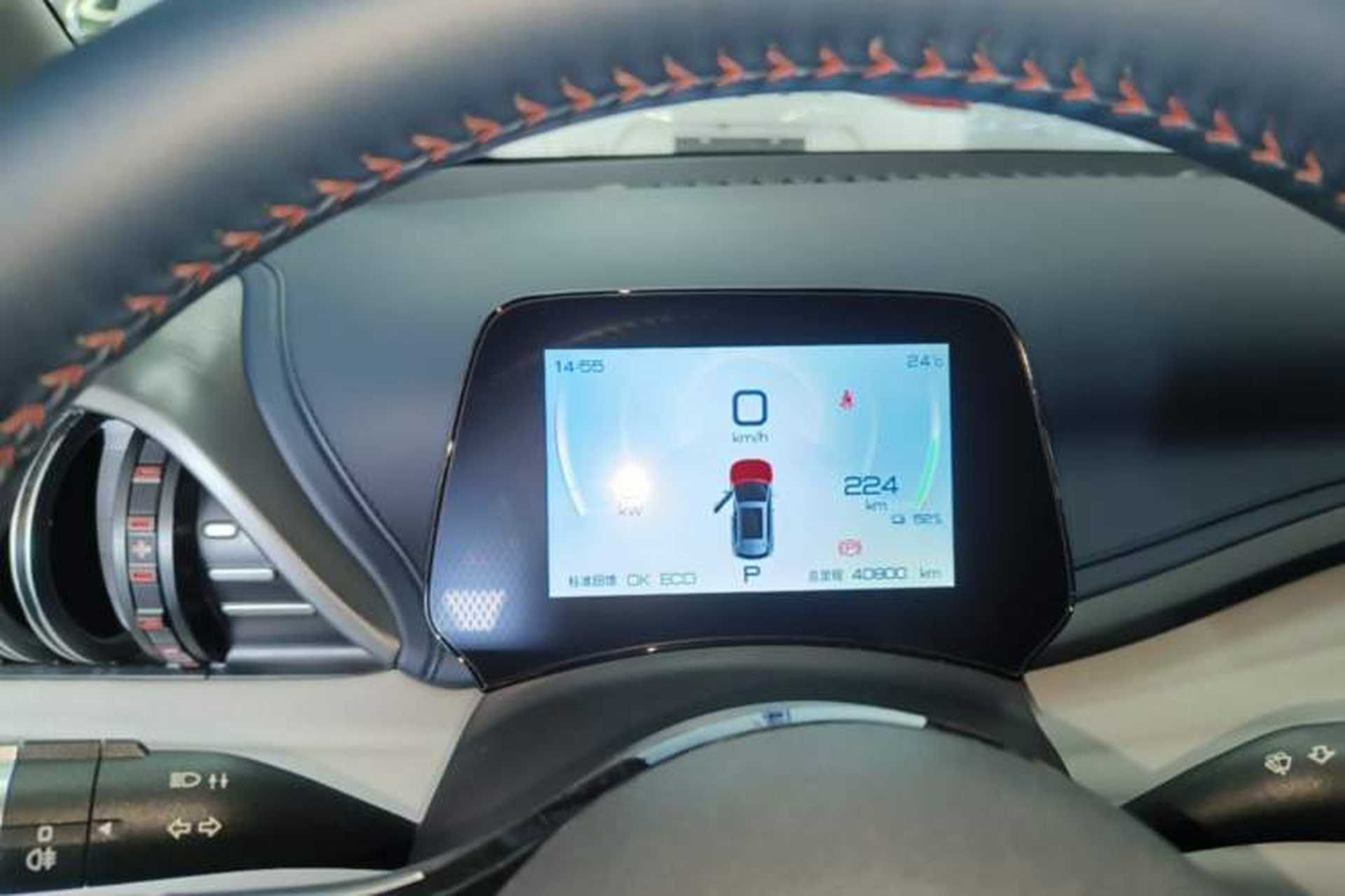 Used BYD Yuan PLUS 2022 430 km Luxury Version Instrument Cluster