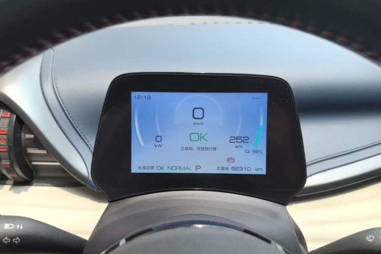 Used BYD Yuan PLUS 2022 430 km Luxury Version Instrument Cluster