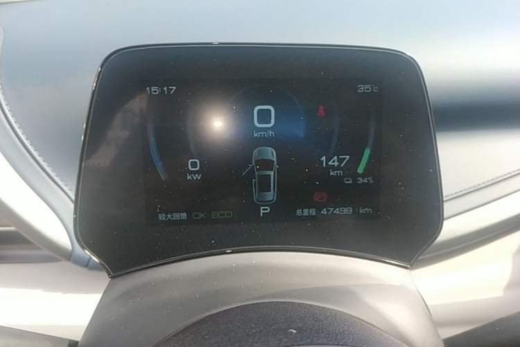 Used BYD Yuan PLUS 2022 430 km Luxury Version Instrument Cluster