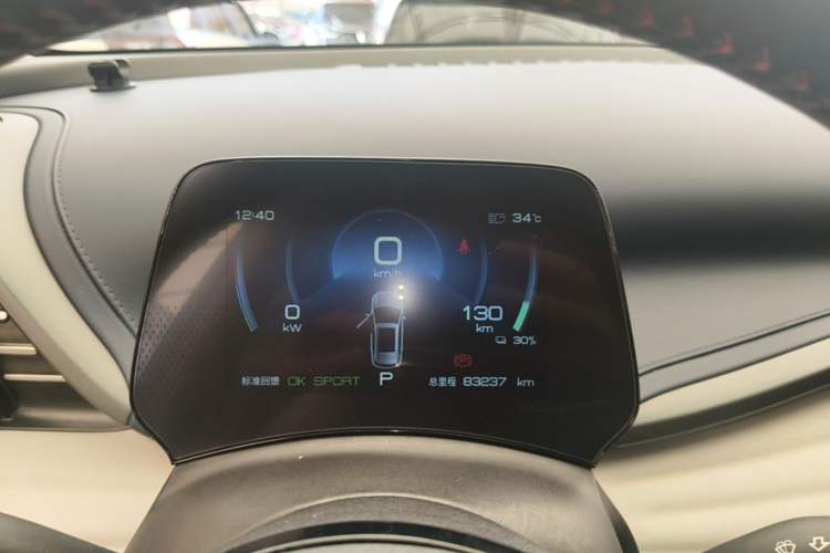 Used BYD Yuan PLUS 2022 430 km Luxury Version Instrument Cluster