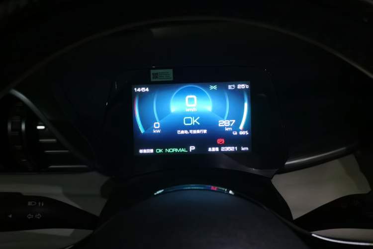 Used BYD Yuan PLUS 2022 430 km Luxury Version Instrument Cluster