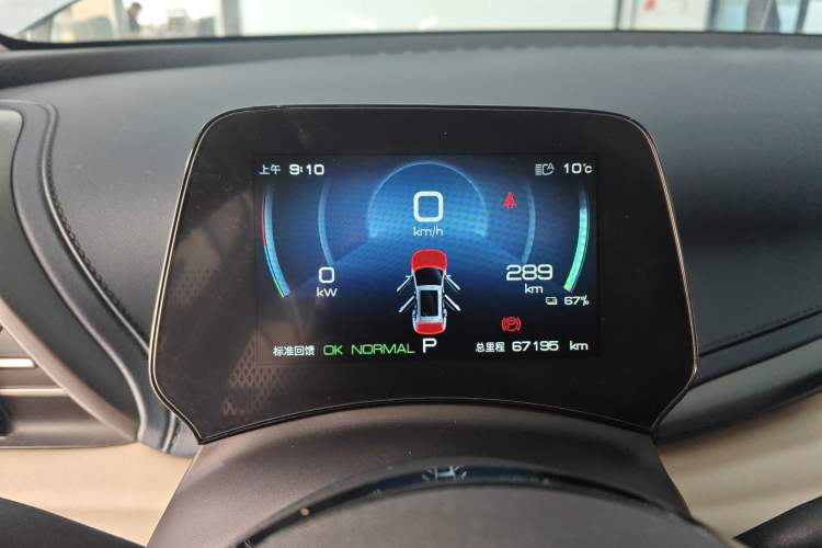 Used BYD Yuan PLUS 2022 430 km Luxury Version Instrument Cluster