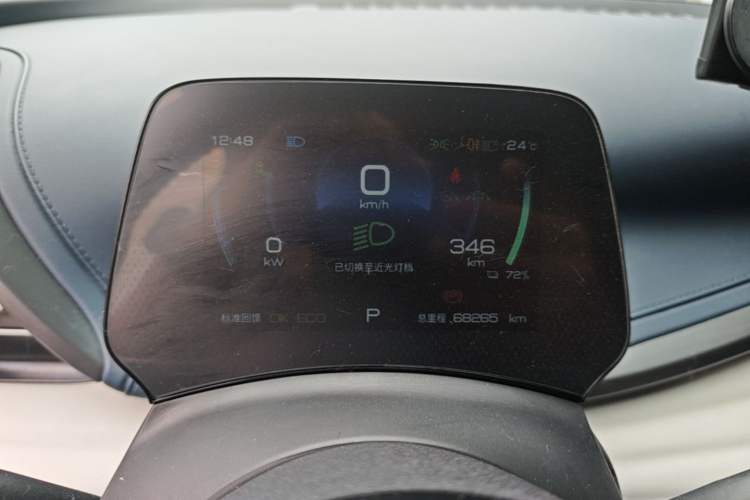 Used BYD Yuan PLUS 2022 510 km Flagship Version Instrument Cluster
