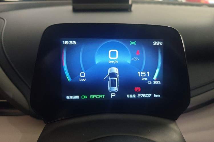 Used BYD Yuan PLUS 2022 430 km Luxury Version Instrument Cluster