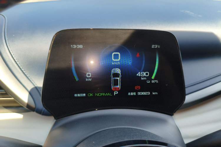Used BYD Yuan PLUS 2022 510 km Flagship Version Instrument Cluster