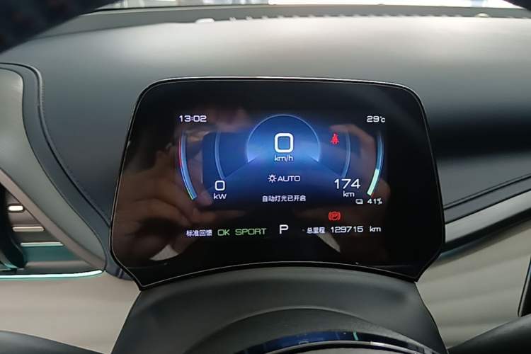 Used BYD Yuan PLUS 2022 430 km Luxury Version Instrument Cluster