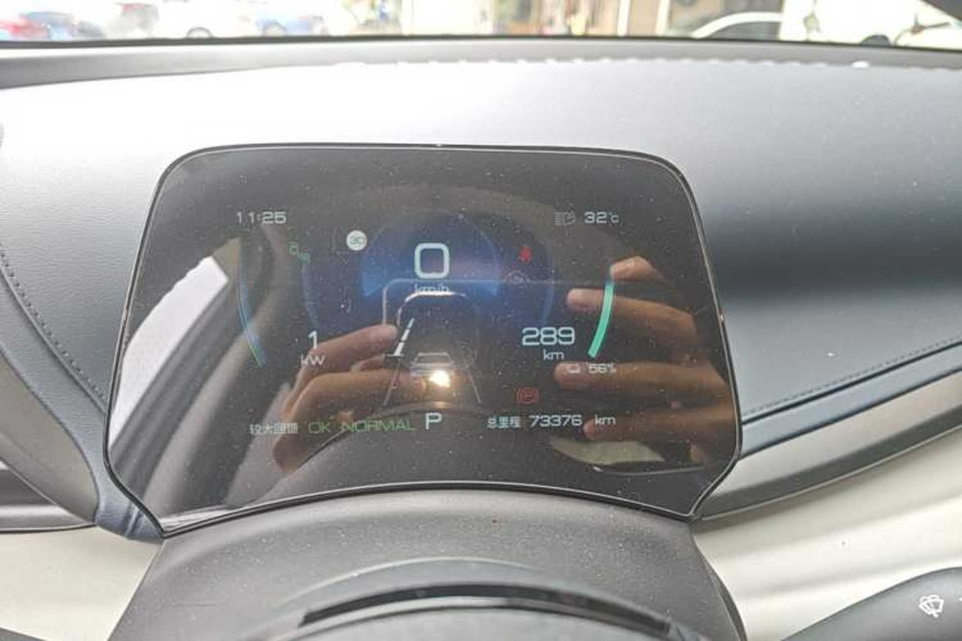 Used BYD Yuan PLUS 2022 510 km Flagship Version Instrument Cluster