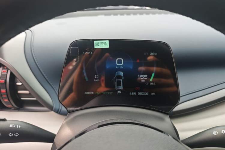 Used BYD Yuan PLUS 2022 430 km Luxury Version Instrument Cluster
