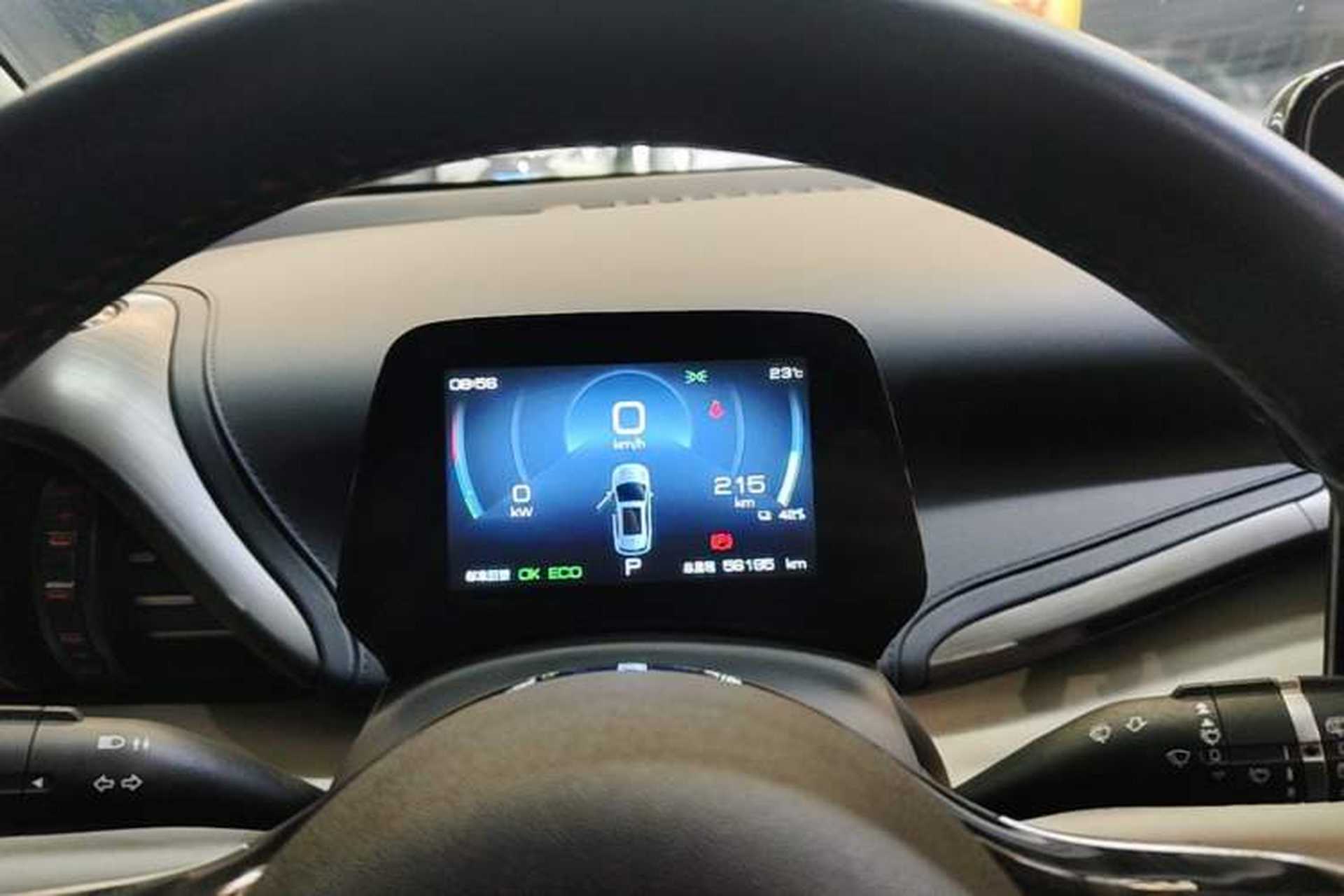 Used BYD Yuan PLUS 2022 510 km Luxury Version Instrument Cluster