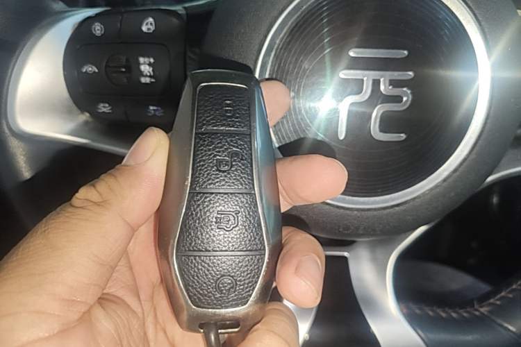 Used BYD Yuan PLUS 2022 430 km Luxury Version Interior 1