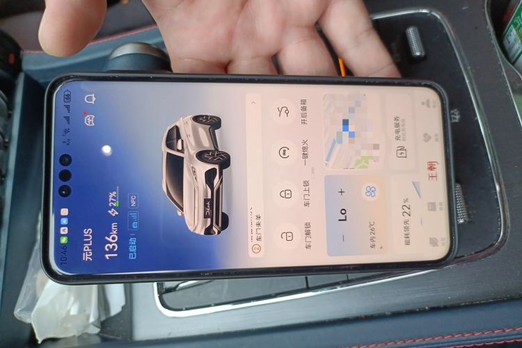 Used BYD Yuan PLUS 2022 510 km Flagship Version Interior 1