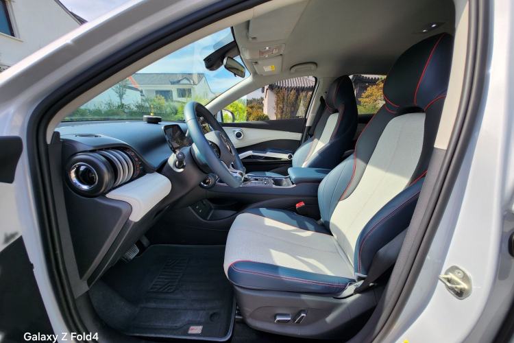 Used BYD Yuan PLUS 2022 510 km Luxury Version Left Front Seat