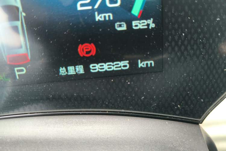 Used BYD Yuan PLUS 2022 510KM Flagship PLUS Odometer Close Up