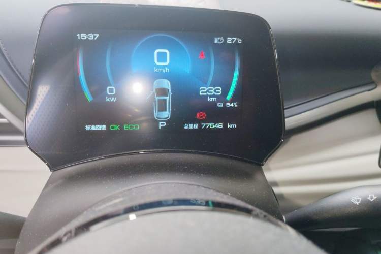 Used BYD Yuan PLUS 2022 430 km Luxury Version Odometer Close Up