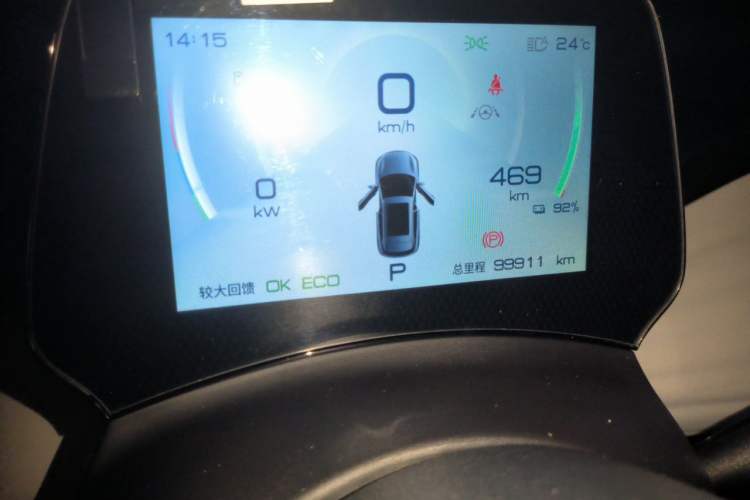 Used BYD Yuan PLUS 2022 510KM Flagship PLUS Odometer Close Up