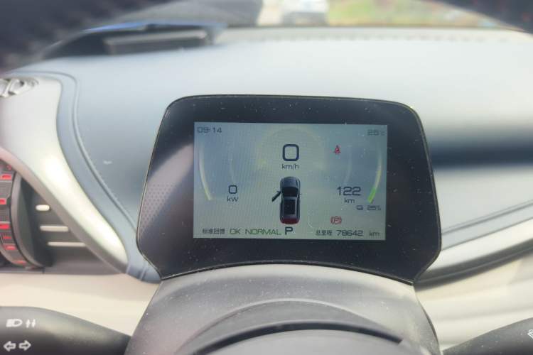 Used BYD Yuan PLUS 2022 510 km Luxury Version Odometer Close Up