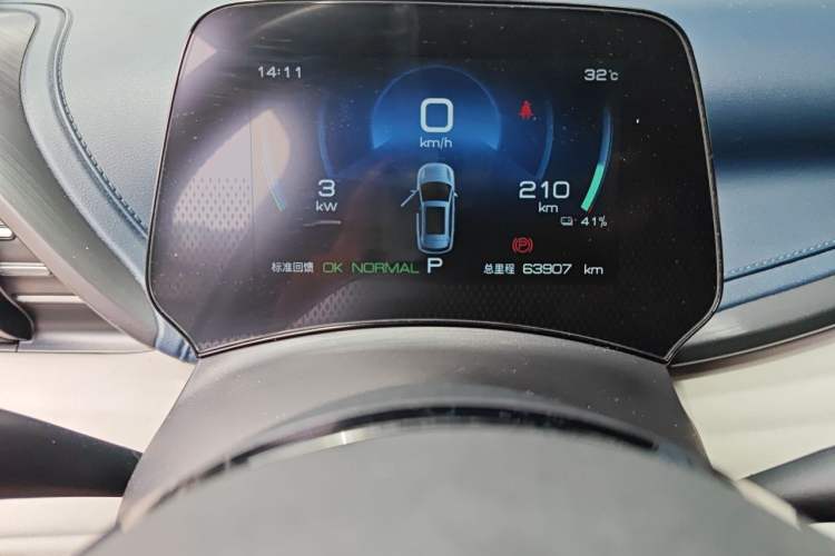 Used BYD Yuan PLUS 2022 510 km Luxury Version Odometer Close Up