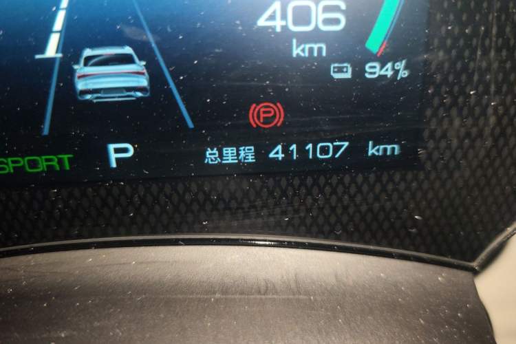 Used BYD Yuan PLUS 2022 430 km Luxury Version Odometer Close Up