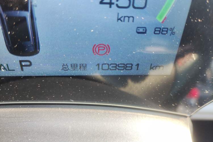 Used BYD Yuan PLUS 2022 510KM Flagship PLUS Odometer Close Up