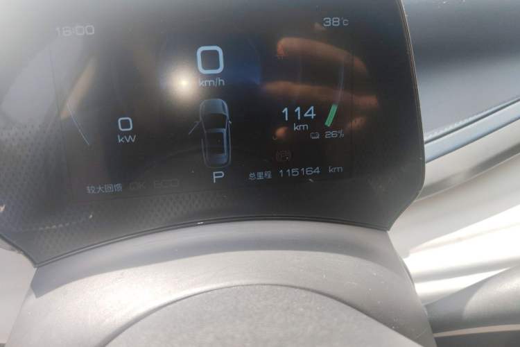 Used BYD Yuan PLUS 2022 430 km Luxury Version Odometer Close Up