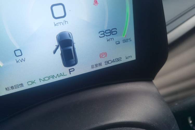 Used BYD Yuan PLUS 2022 430 km Luxury Version Odometer Close Up