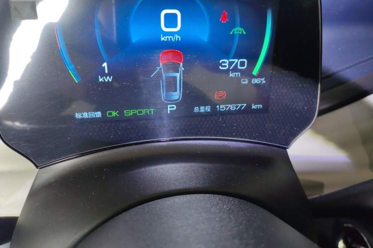 Used BYD Yuan PLUS 2022 430 km Luxury Version Odometer Close Up