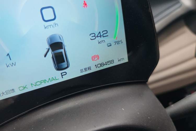 Used BYD Yuan PLUS 2022 510 km Flagship Version Odometer Close Up