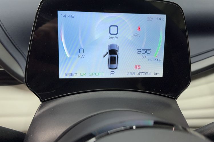 Used BYD Yuan PLUS 2022 510 km Flagship Version Odometer Close Up