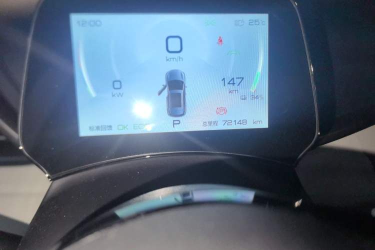 Used BYD Yuan PLUS 2022 430 km Luxury Version Odometer Close Up