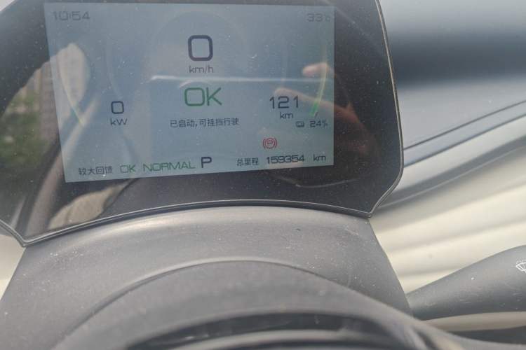 Used BYD Yuan PLUS 2022 510 km Luxury Version Odometer Close Up