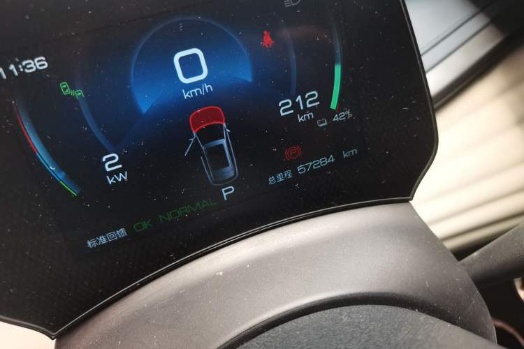 Used BYD Yuan PLUS 2022 510 km Flagship Version Odometer Close Up