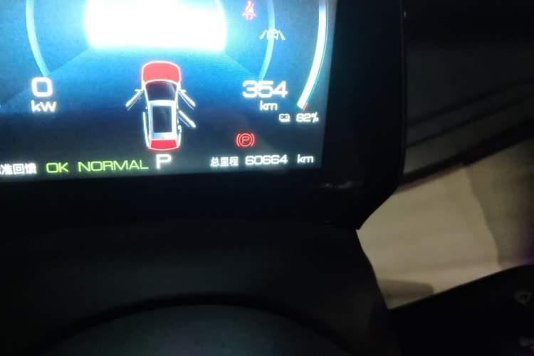 Used BYD Yuan PLUS 2022 430 km Luxury Version Odometer Close Up