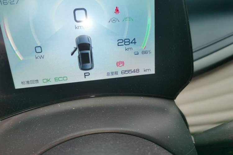 Used BYD Yuan PLUS 2022 430 km Luxury Version Odometer Close Up