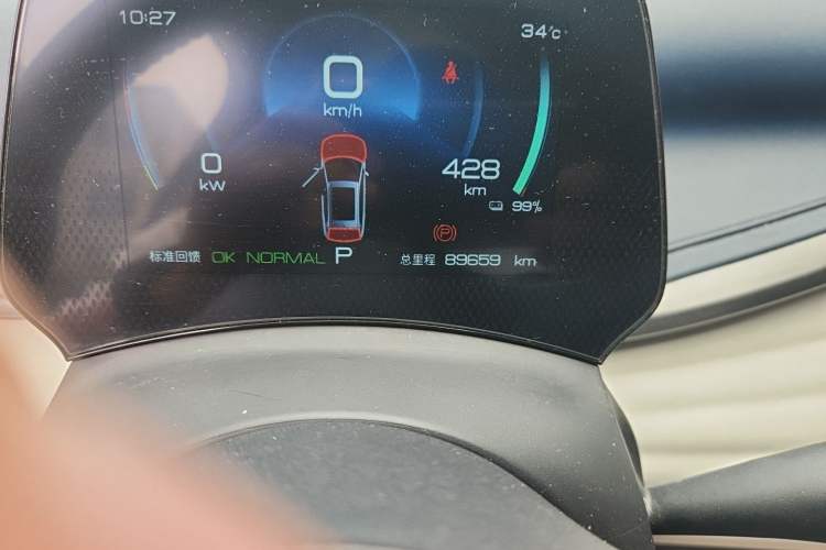 Used BYD Yuan PLUS 2022 430 km Luxury Version Odometer Close Up