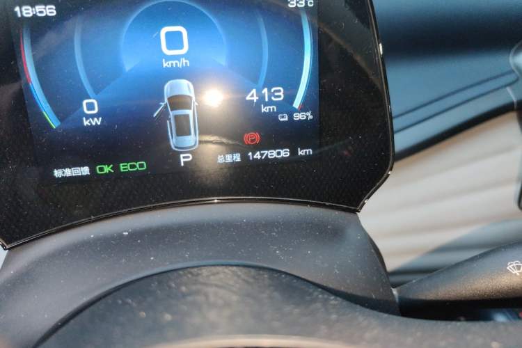 Used BYD Yuan PLUS 2022 430 km Luxury Version Odometer Close Up