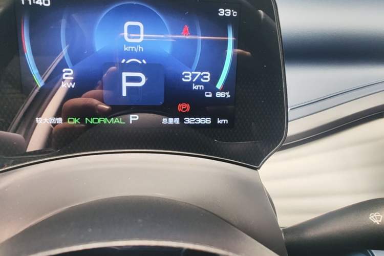 Used BYD Yuan PLUS 2022 430 km Luxury Version Odometer Close Up