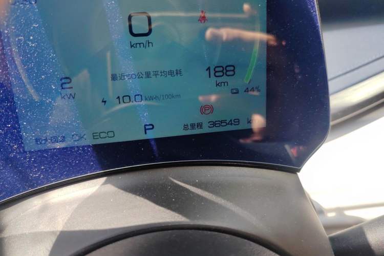 Used BYD Yuan PLUS 2022 430 km Luxury Version Odometer Close Up