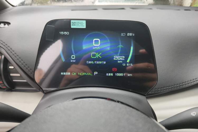 Used BYD Yuan PLUS 2022 430 km Luxury Version Odometer Close Up